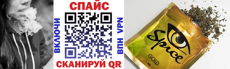 MEGA ссылка  Новомосковск  Бутират 99%  где можно купить наркотик 