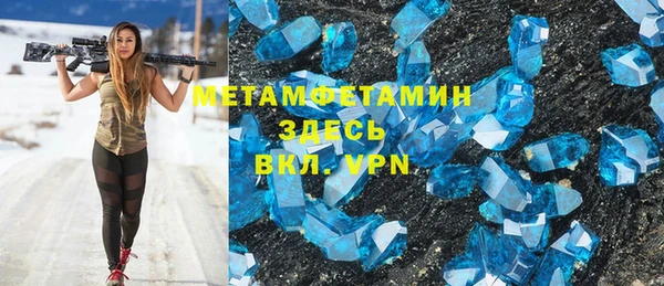 гашишное масло Дмитриев