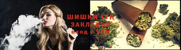 гашишное масло Дмитриев