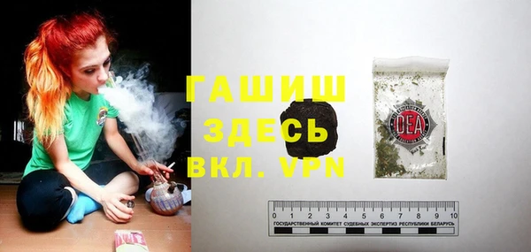 кокаин Дмитровск