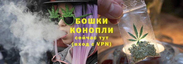 кокаин Дмитровск