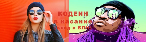 гашишное масло Дмитриев