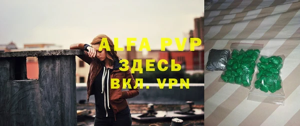 кокаин Дмитровск