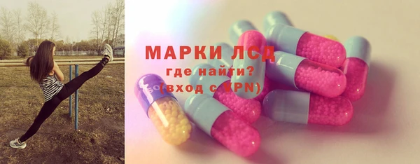 кокаин Дмитровск