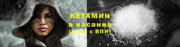 гашишное масло Дмитриев