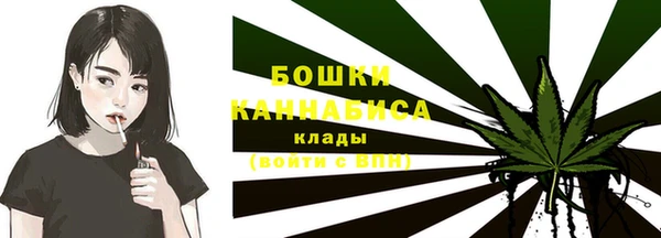 кокаин Дмитровск