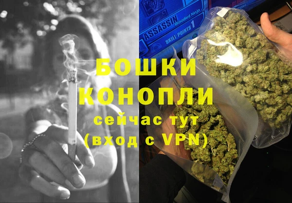 гашишное масло Дмитриев