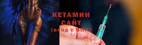 гашишное масло Дмитриев