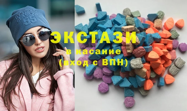 гашишное масло Дмитриев