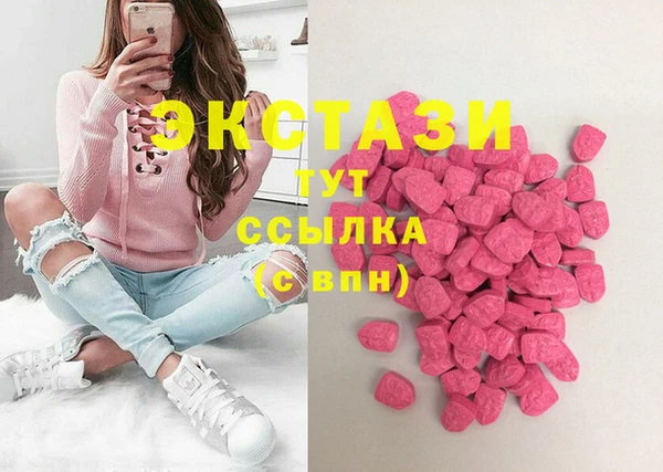 гашишное масло Дмитриев