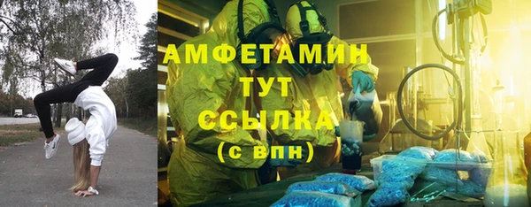 кокаин Дмитровск