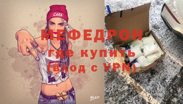 кокаин Дмитровск