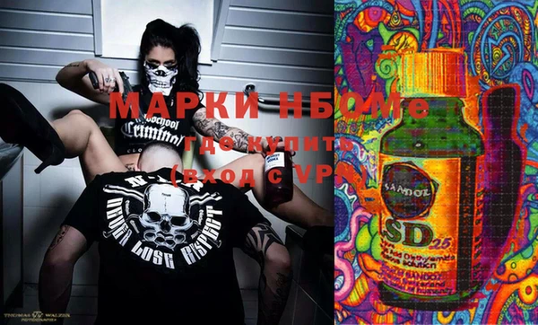 гашишное масло Дмитриев