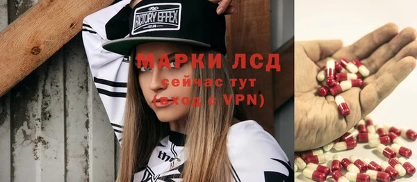 кокаин Дмитровск