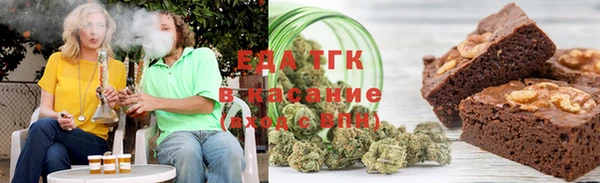 MESCALINE Дмитров