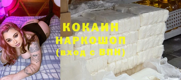 MESCALINE Дмитров