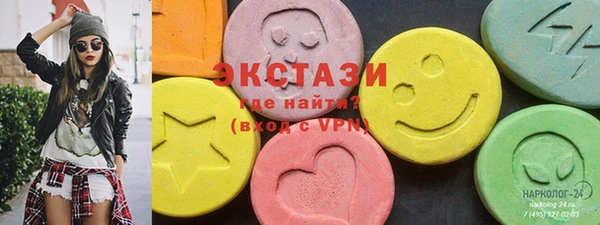 MESCALINE Дмитров