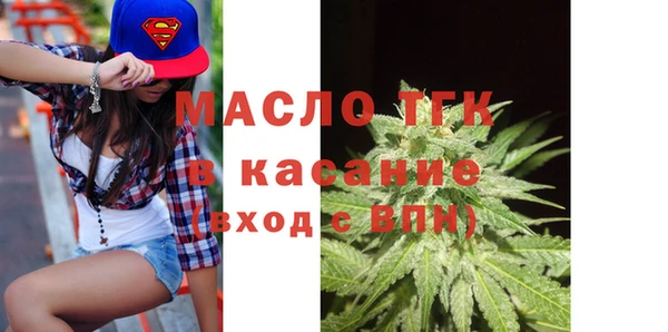 гашишное масло Дмитриев