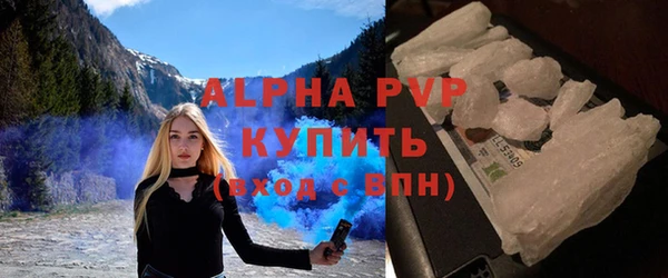 кокаин Дмитровск