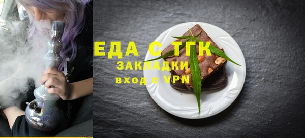 гашишное масло Дмитриев