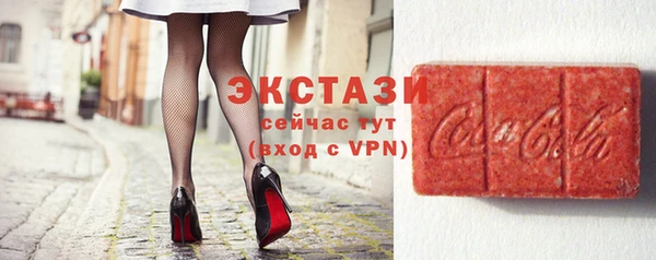 MESCALINE Дмитров