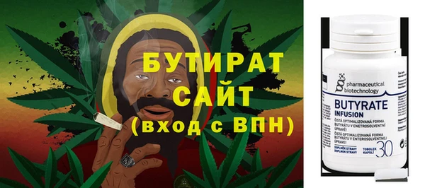 MESCALINE Дмитров