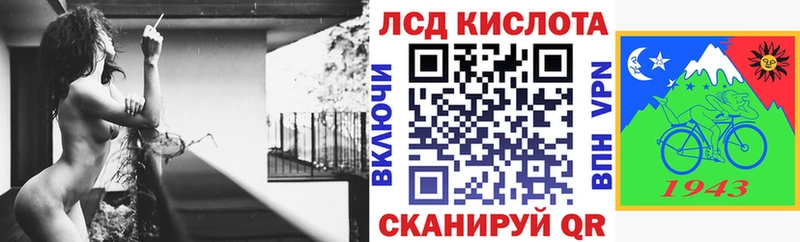 Марки NBOMe 1500мкг  купить  цена  Новомосковск 