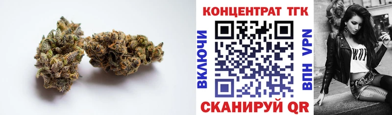 omg рабочий сайт  Новомосковск  ТГК THC oil  наркошоп 