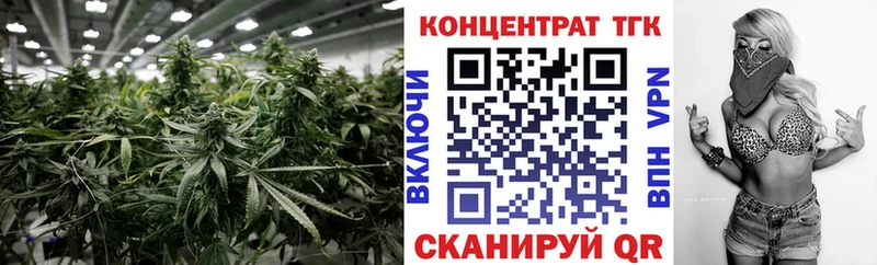 Дистиллят ТГК жижа Новомосковск